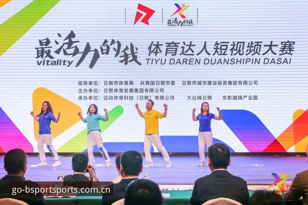 B体育官方网址 从新手到达人:我使用B体育平台三年后的实战经验分享与APP下载心得