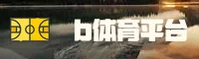 B体育官网 | B体育APP下载 | B体育官方入口